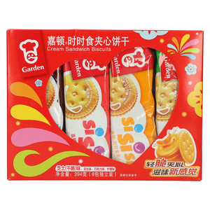 Garden嘉顿时时食夹心饼干