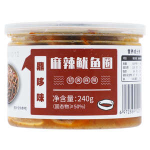 鼎哆味麻辣鱿鱼圈