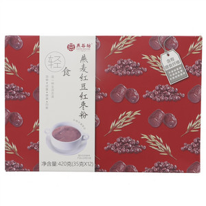 燕谷坊轻食燕麦红豆红枣粉