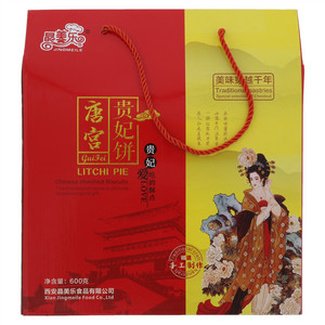 晶美乐唐宫贵妃饼