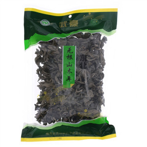 武豪东北无根山木耳