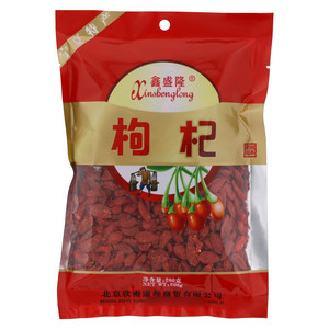 鑫盛隆枸杞