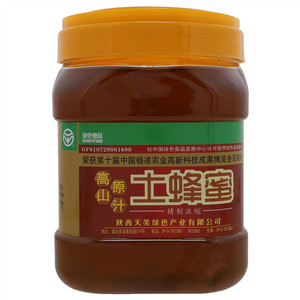 紫柏山高山原汁土蜂蜜