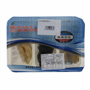 麻辣哈哈雅丫麻辣分享装E