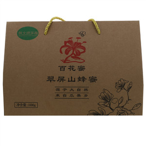 陕北绿手指翠屏山蜂蜜