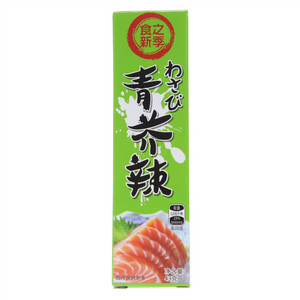 谷悦仁家青芥辣