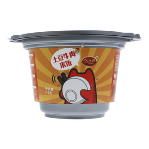 麦草帽215g土豆牛肉米饭套装