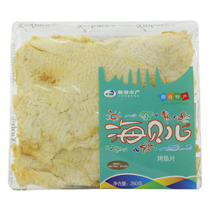 新海水产海贝儿烤鱼片