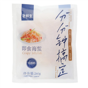 老鲜生分分钟搞定即食海蜇
