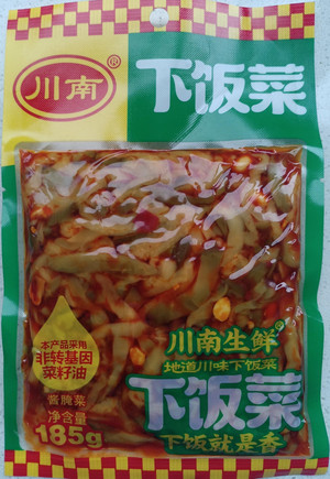 川南下饭菜