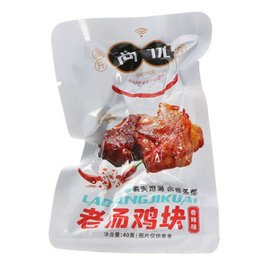 高悦香辣味老汤鸡块