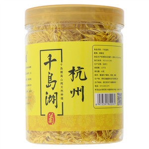 淳鑫园千岛金丝