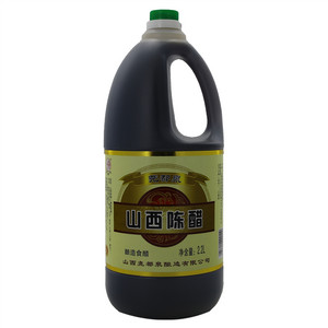 尧都泉 山西陈醋（酿造食醋）