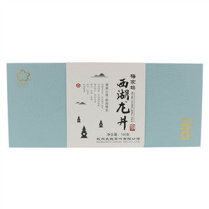 梅龙虎梅家坞西湖龙井茶