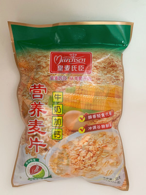 皇麦氏臣牛奶加钙营养麦片