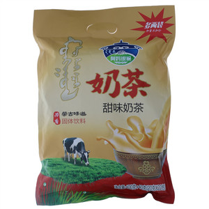 阿妈银碗甜味奶茶