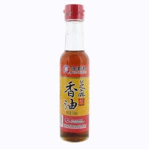 王致和芝麻香油