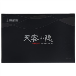 和星岩天容小隐老纵水仙