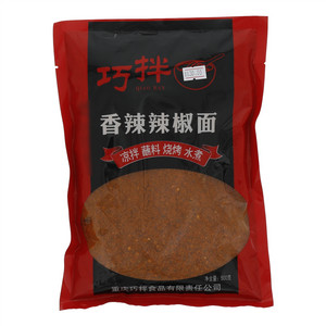 巧拌香辣辣椒面