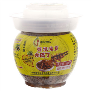 木瓜妈妈微辣脆爽木瓜丁