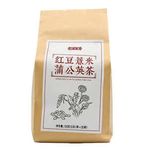 持正堂红豆薏米蒲公英茶