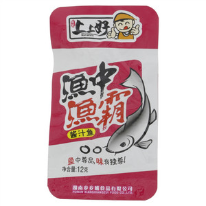 周记上上好渔中渔霸酱汁鱼