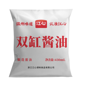 双缸酱油（酿造酱油）