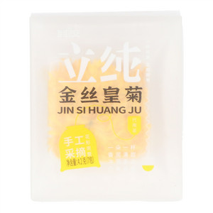 金丝皇菊(代用茶)