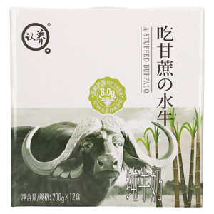 认养吃甘蔗的水牛纯牛奶1*12白色礼盒