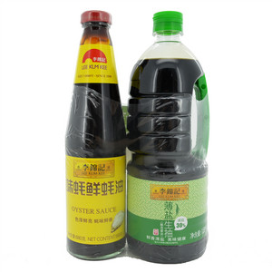 李锦记薄盐生抽+李锦记味蚝鲜蚝油
