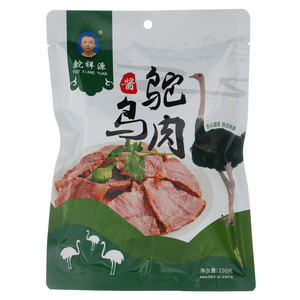 驼祥源酱鸵鸟肉