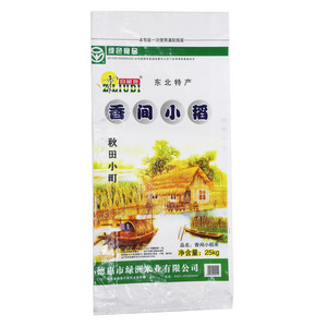 自留地香间小稻秋田小町