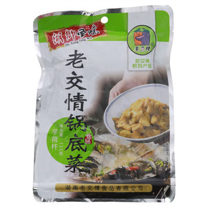 老交情锅底菜芋荷杆