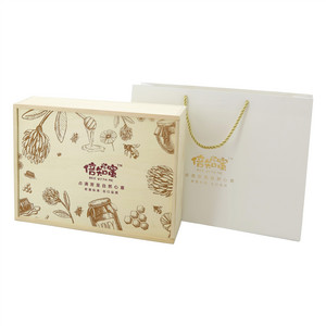 倍知蜜心意蜂蜜礼盒