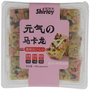 雪丽芙元气马卡龙