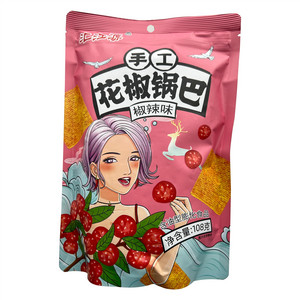 汇江源椒辣味手工花椒锅巴