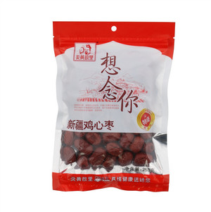新疆鸡心枣