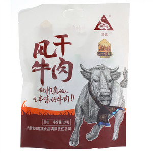 御盛斋原味风干牛肉