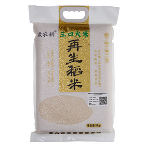 徽农耕三口大米再生稻米