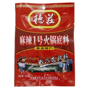 德庄麻辣1号火锅底料