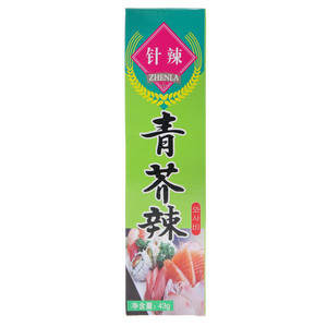 针辣青芥辣