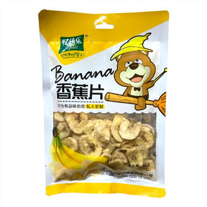 忆佳乐68g香蕉片(分装)