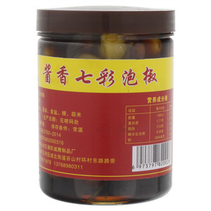 德旺威酱香七彩泡椒