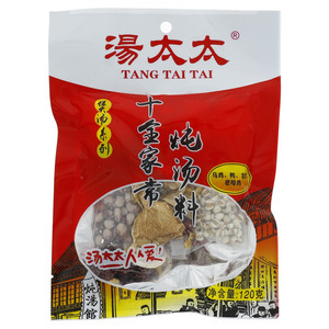 汤太太十全家常炖汤料