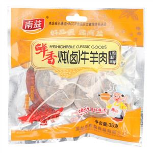 南益鲜香炖（卤）牛羊肉调味料