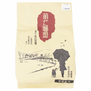 萌犬联盟星皓高蛋白冻干无谷狗粮