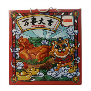 德州扒鸡万事大吉精选扒鸡礼盒