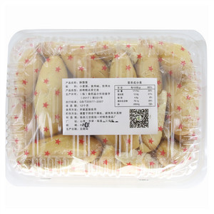 独一村 酥馍馍