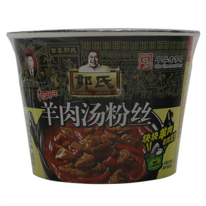 郭氏 羊肉汤粉丝（香辣味）