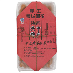 爱华老式鸡蛋麻花